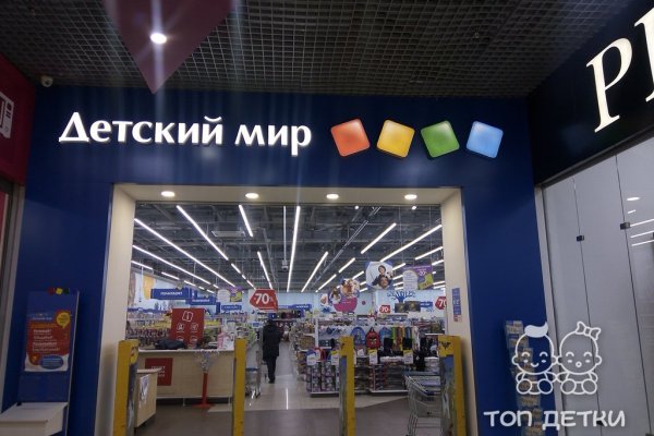 Не могу зайти на кракен