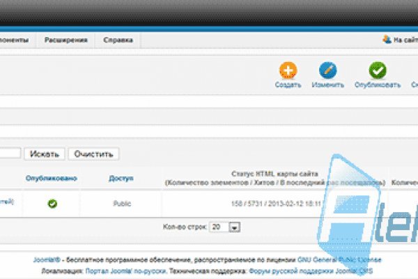 Пользователь не найден кракен