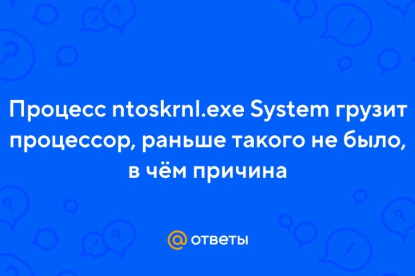 Сайты типа гидры