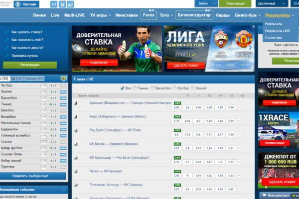 Кракен дарк ссылка