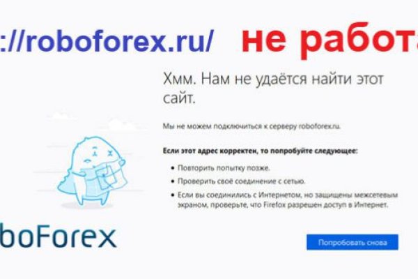 Ссылка на кракен маркет