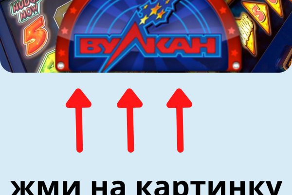 Кракен нарка шоп