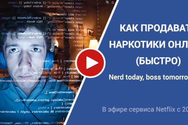Кракен ссылка прокатис