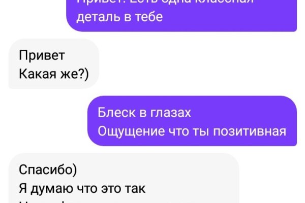 Кракен адрес тор