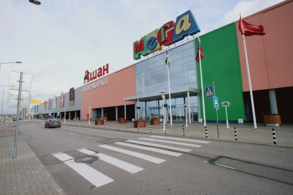 Кракен перейти