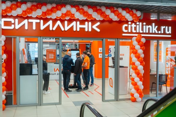 Даркнет официальный сайт на русском