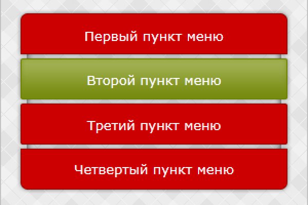 Кракен невозможно зарегистрировать пользователя