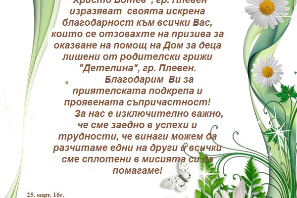 Kra39.at