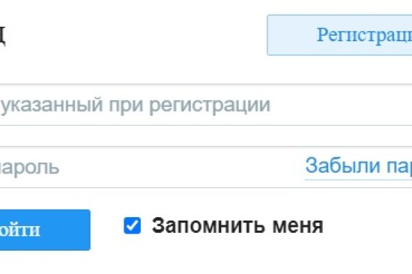 Кракен маркетплейс создатель