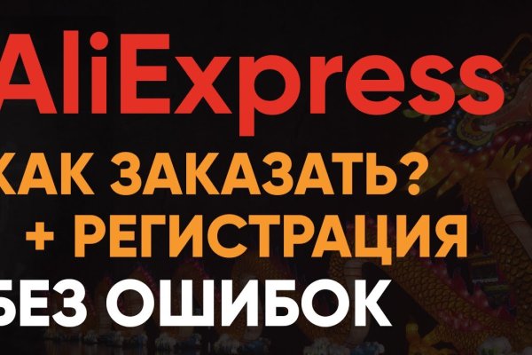 Кракен 2kr pro