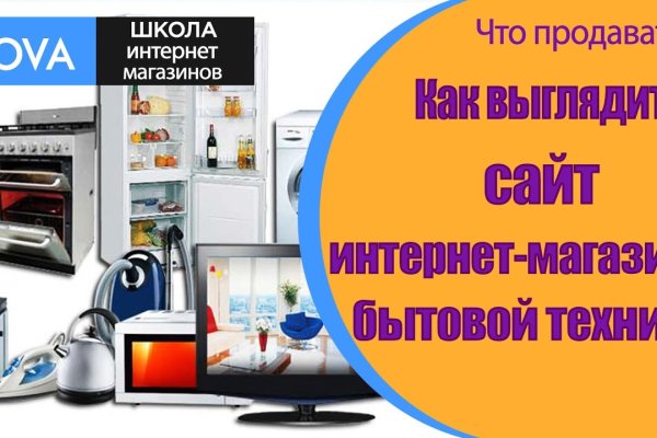 Kraken зеркало даркнет