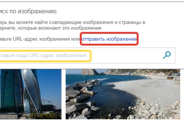 Кракен площадка торговая kr2web in