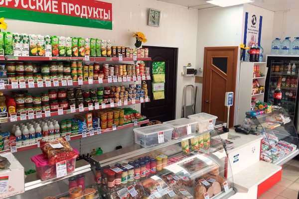 Ссылка на сайт гидра в тор браузере
