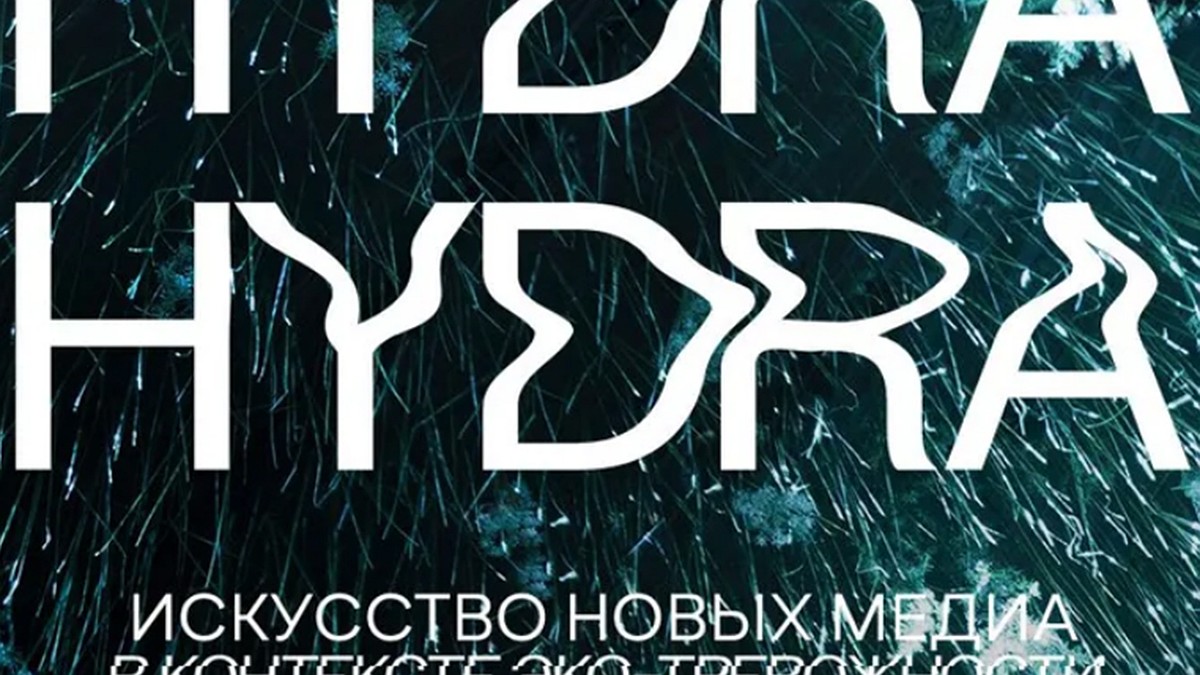 Кракен наркотики в оренбурге