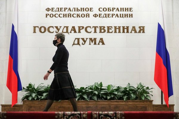 Кракен зеркало gigageek ru