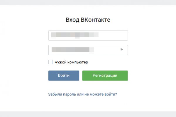 Кракен наркоз магазин
