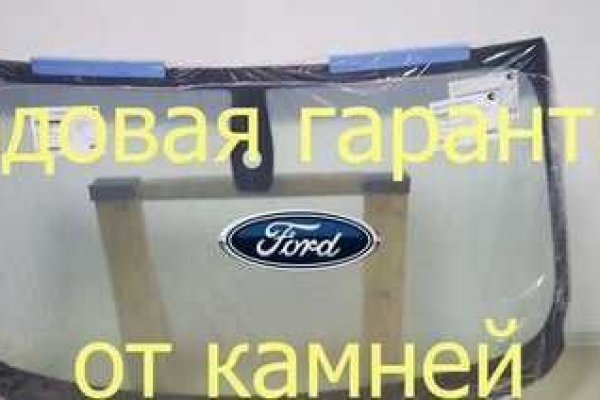 Кракен лучший маркетплейс