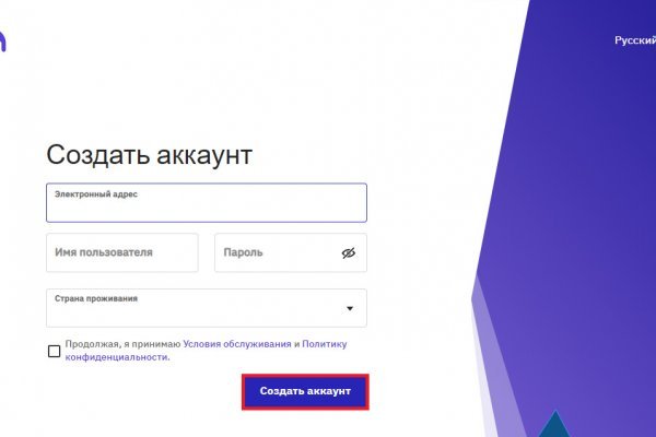 Ссылка кракен cc