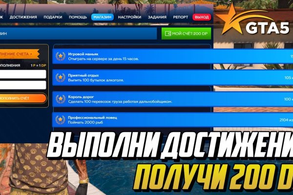 Кракен сайт нарк