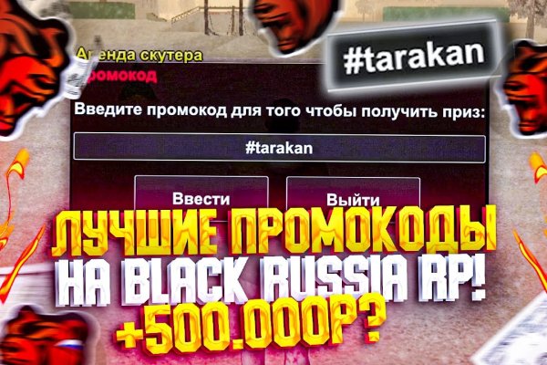 Кракен магазин тор