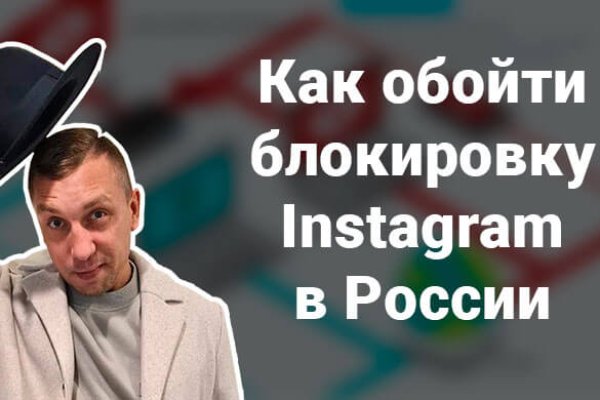 Кракен ссылка стор