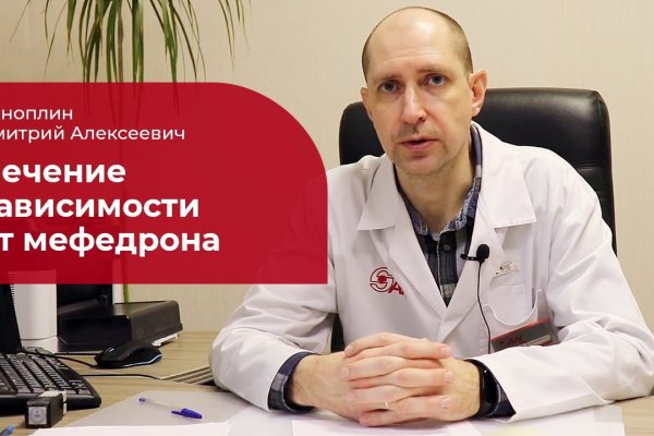 Кракен официальная kr2web in
