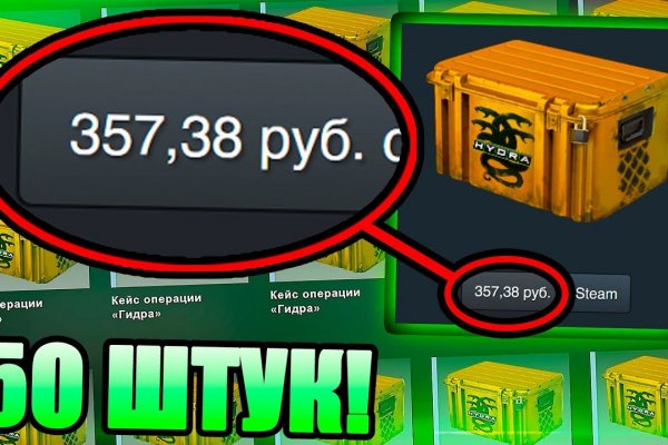 Ссылка на кракен krawebes