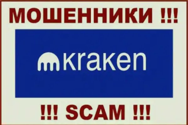Кракен маркетплейс krk store com