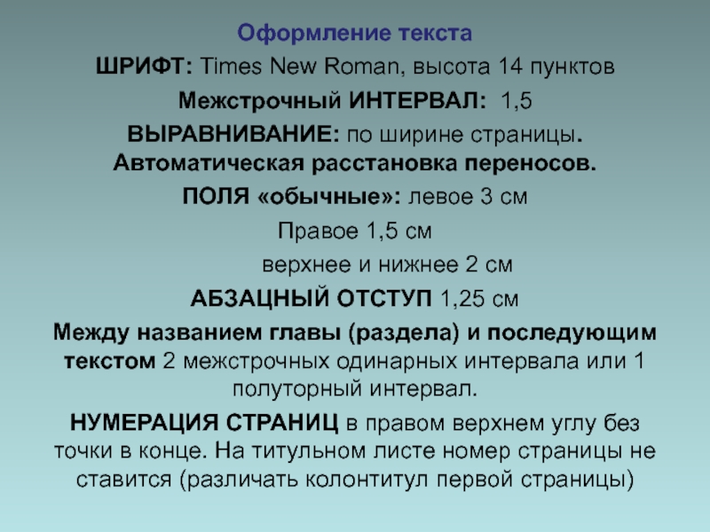 Кракен как проверить зеркало