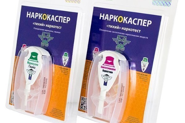 Какая ссылка у кракена