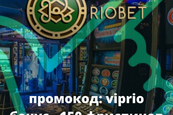 Кракен сайт kr2web in официальный ссылка