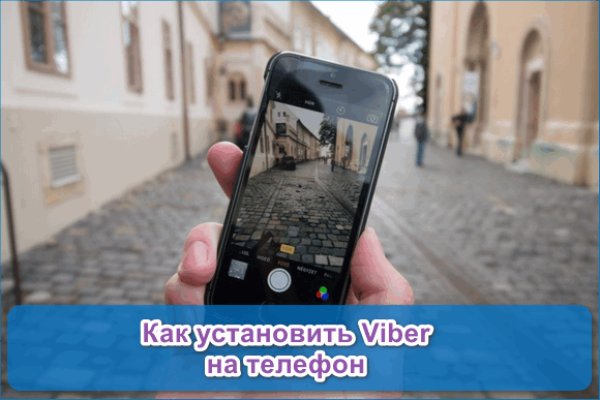 Как зайти на kraken маркетплейс