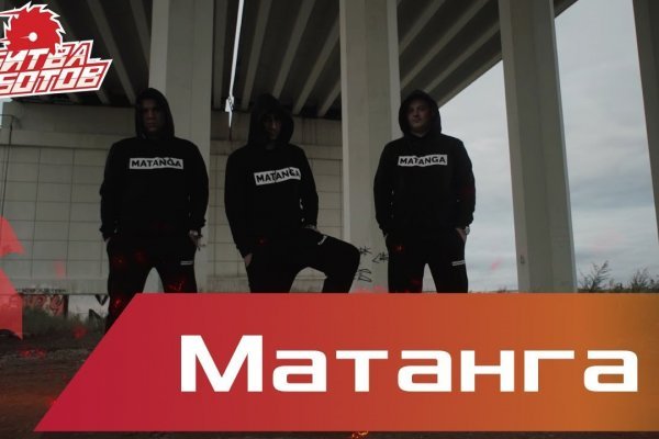 Кракен как войти