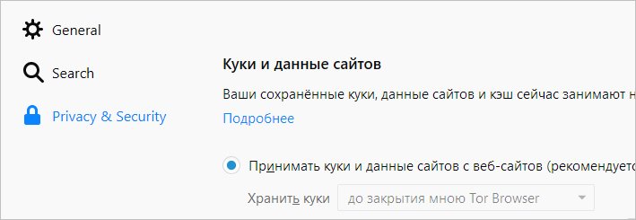 Кракен сайт krk market com