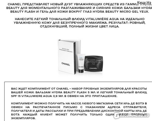 Кракен зеркало store