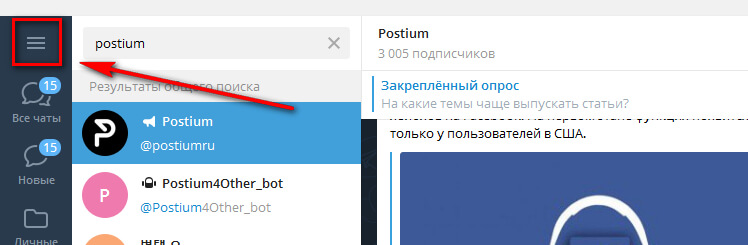 Купон кракен даркнет