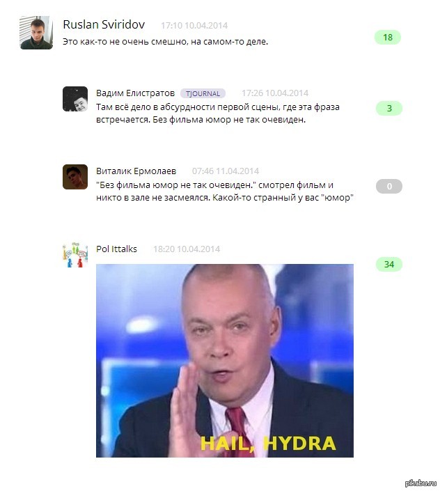 Почему не работает кракен сегодня