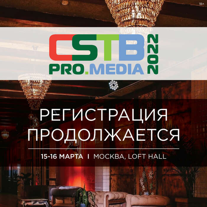 Что такое кракен маркет
