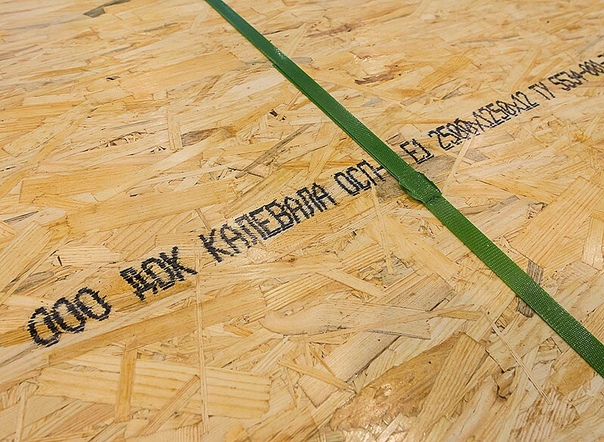 Kra37at