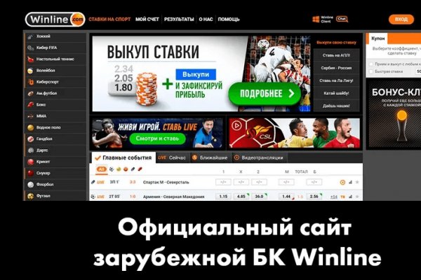 Кракен клир ссылка