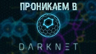 Вход на кракен зеркало