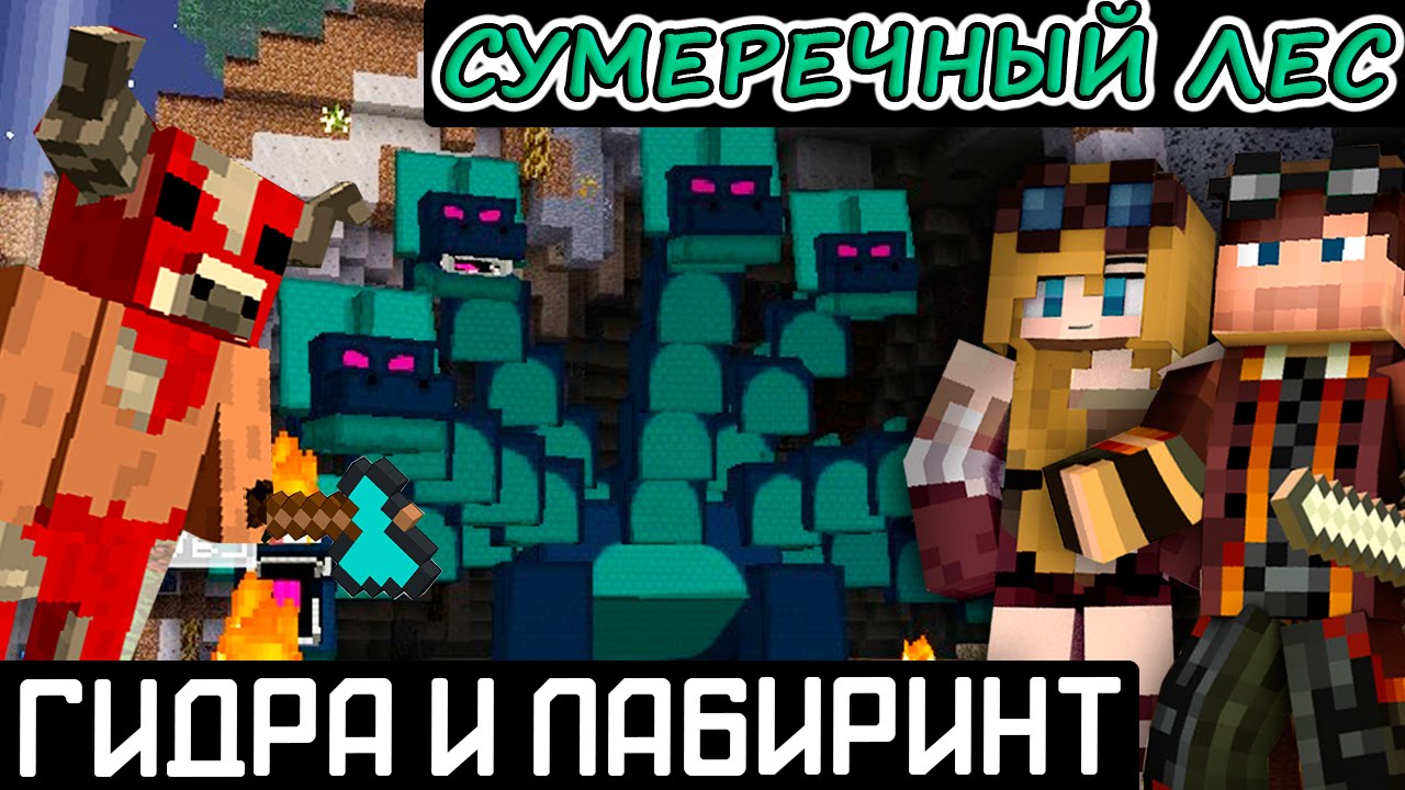 Войти в кракен